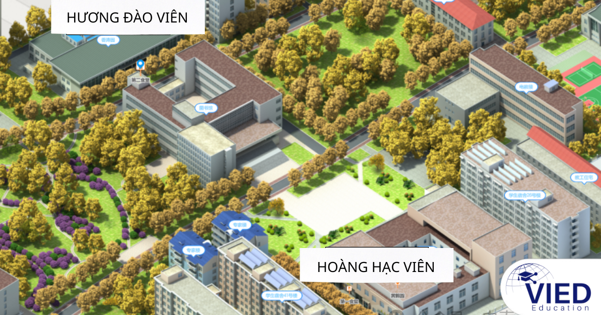 ĐẠI HỌC TÀI CHÍNH KINH TẾ LUẬT TRUNG NAM (中南财经政法大学) 5 1901deffe143e24b0a2f173d2af4381b
