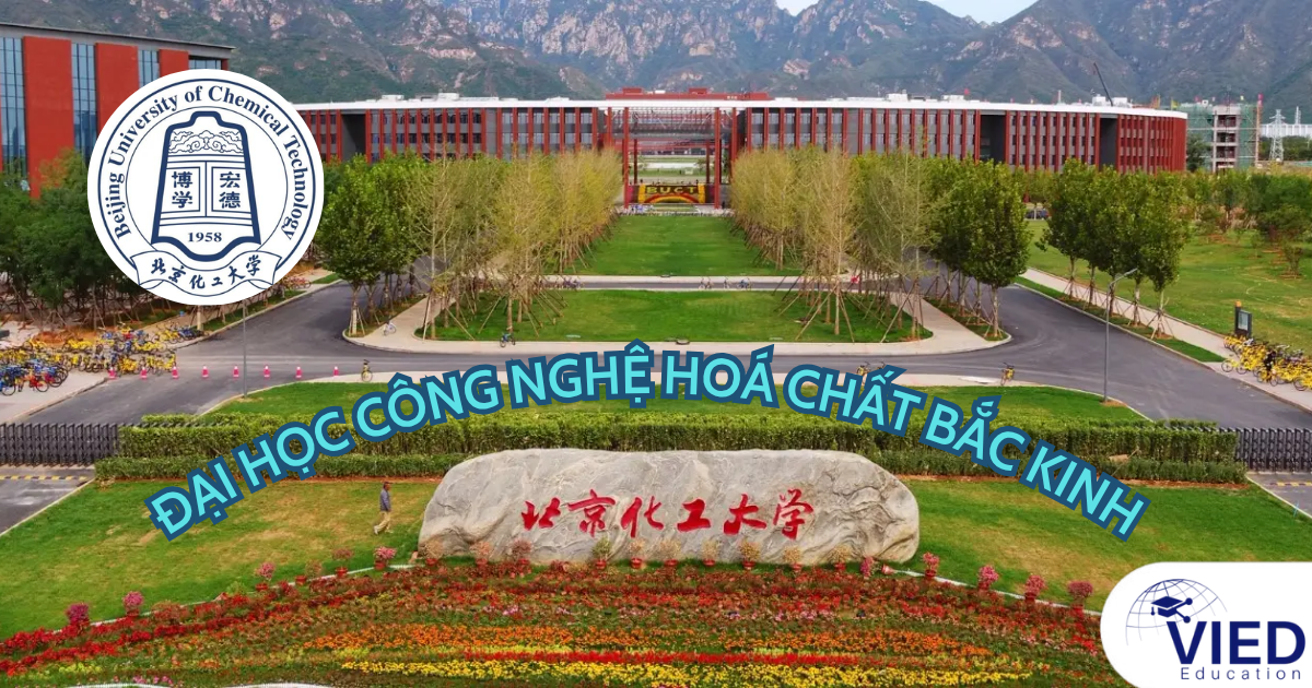 ĐẠI HỌC CÔNG NGHỆ HÓA HỌC BẮC KINH (北京化工大学) 1 1940b1383709967b1830ab3fc0862b6a 1