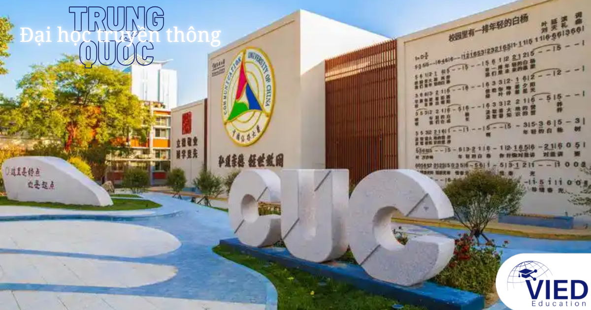 ĐẠI HỌC TRUYỀN THÔNG TRUNG QUỐC (中国传媒大学) 1 28bc502c8a0ae9cf806d99347ab640cd