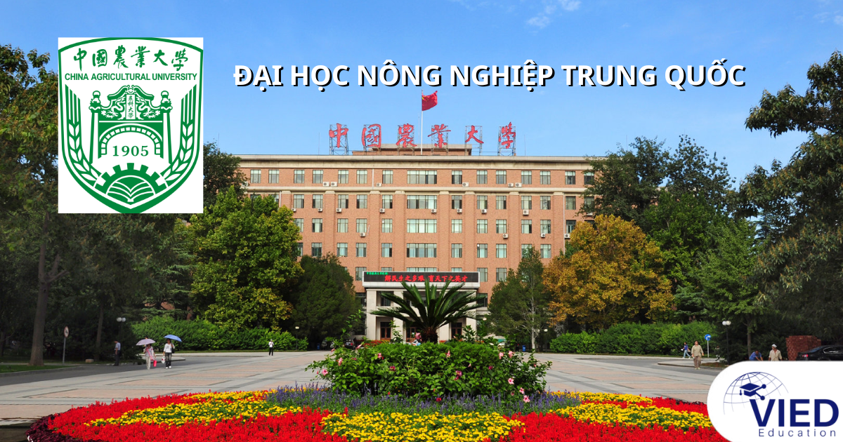 ĐẠI HỌC NÔNG NGHIỆP TRUNG QUỐC (中国农业大学) 1 37768e20121255f13a80d5a25b67720a
