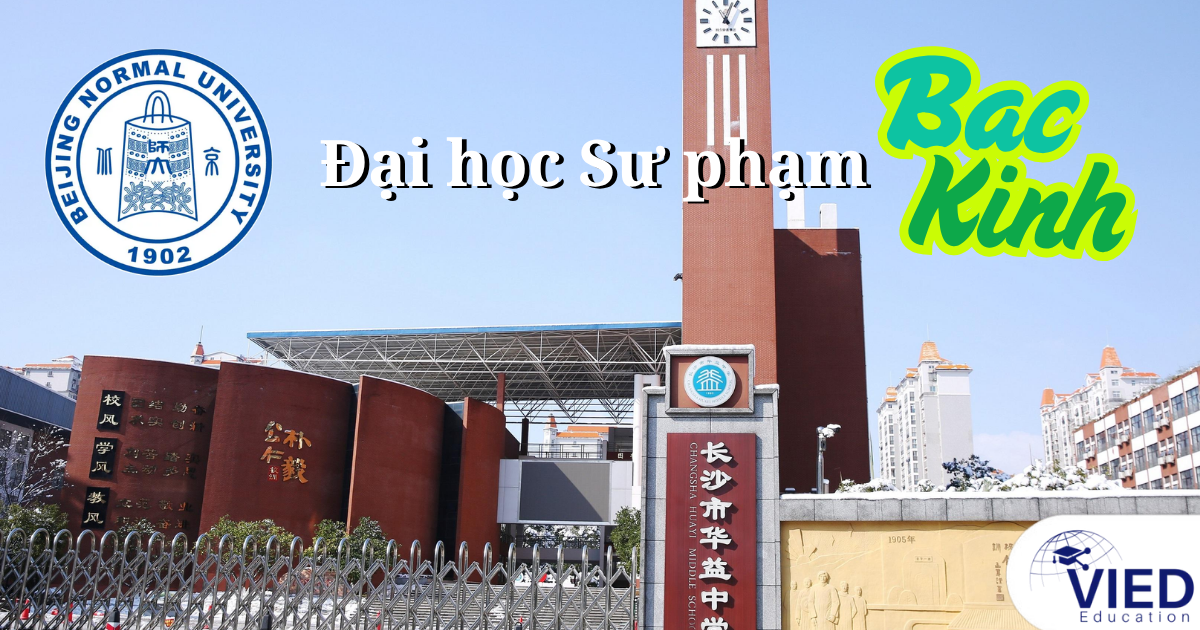 ĐẠI HỌC SƯ PHẠM BẮC KINH (北京师范大学) 1 a7d38d58c82d856a4ea1563230a41892