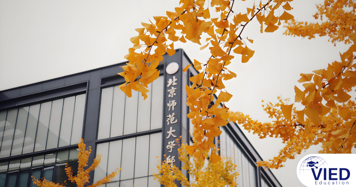ĐẠI HỌC SƯ PHẠM BẮC KINH (北京师范大学) 2 bc7758d269d534aa22c30d7f42ec6622