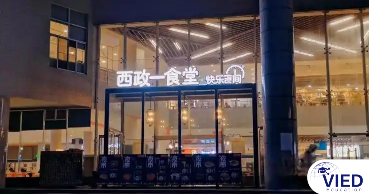 ĐẠI HỌC CHÍNH PHÁP TÂY NAM (西南政法大学) 5 e061f8522b516311dc3d8b3551d4f7ac
