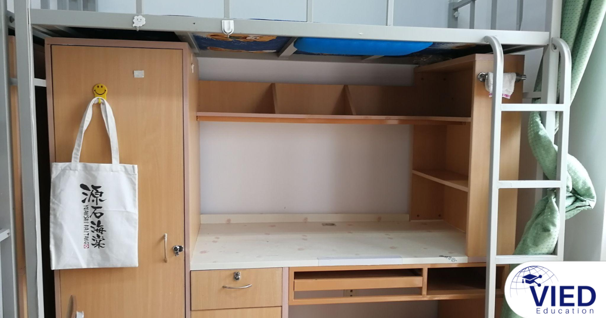 ĐẠI HỌC NÔNG NGHIỆP TRUNG QUỐC (中国农业大学) 4 e251f344032e0821bf0cebd7ab9aed33 3