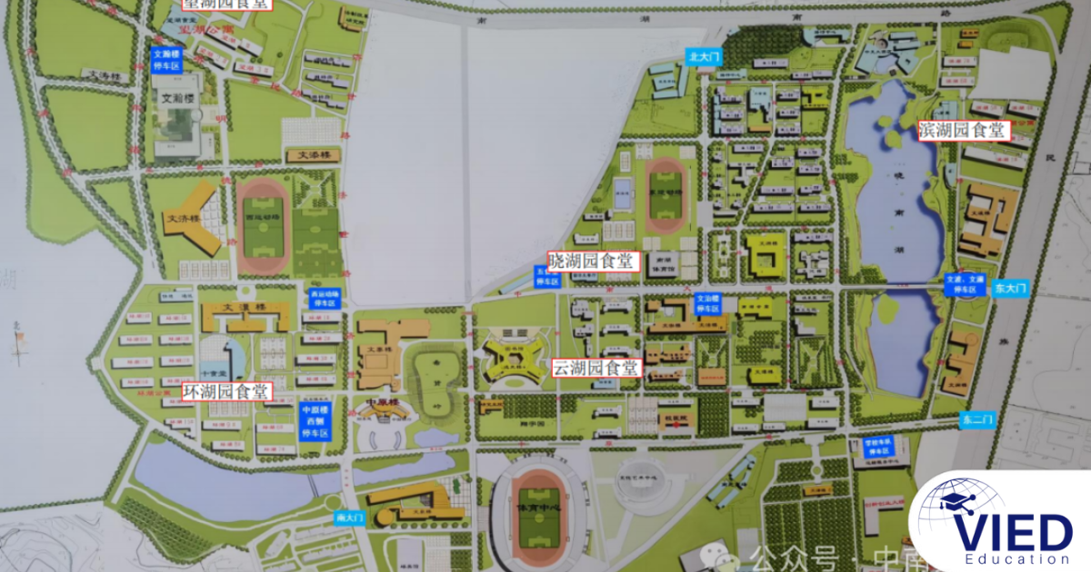 ĐẠI HỌC TÀI CHÍNH KINH TẾ LUẬT TRUNG NAM (中南财经政法大学) 6 ec193f7b5cb9e83ca3ddc80851526f5d
