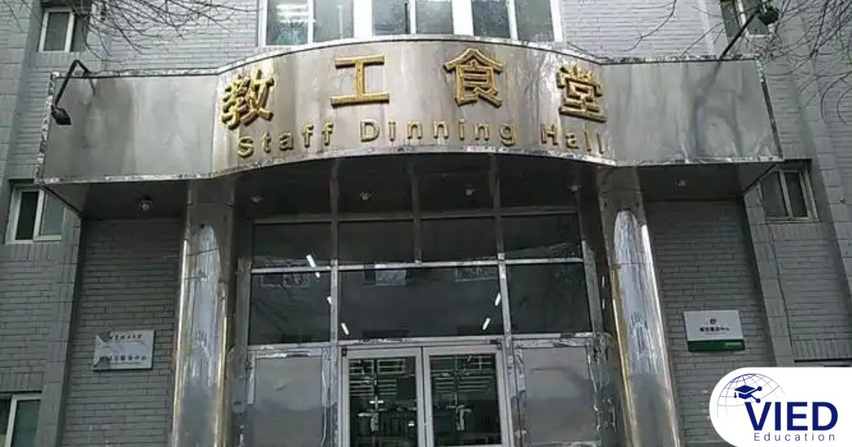 ĐẠI HỌC BÁCH KHOA BẮC KINH (北京理工大学) 6 efa3546d260984deff819da3efd1d8ad 1
