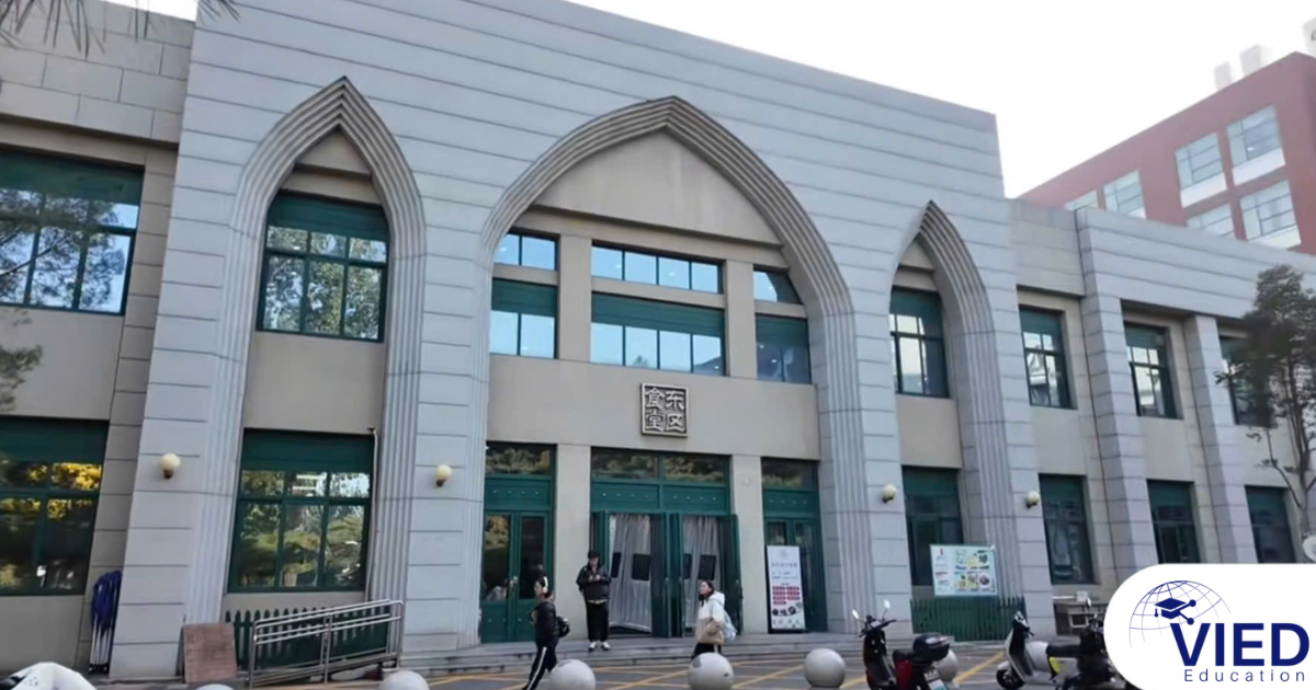ĐẠI HỌC NHÂN DÂN TRUNG QUỐC (中国人民大学) 4 efa3546d260984deff819da3efd1d8ad