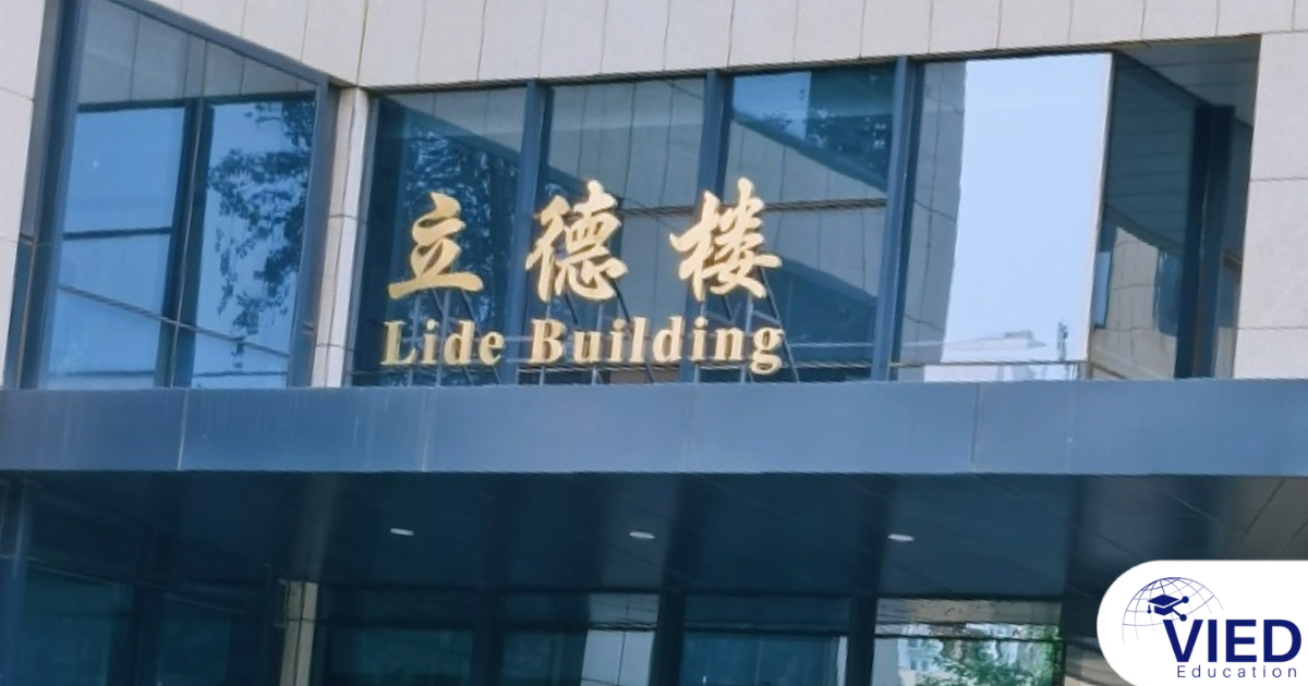 ĐẠI HỌC NHÂN DÂN TRUNG QUỐC (中国人民大学) 8 f480c3a1cfc8203b3535e8781a688dfe