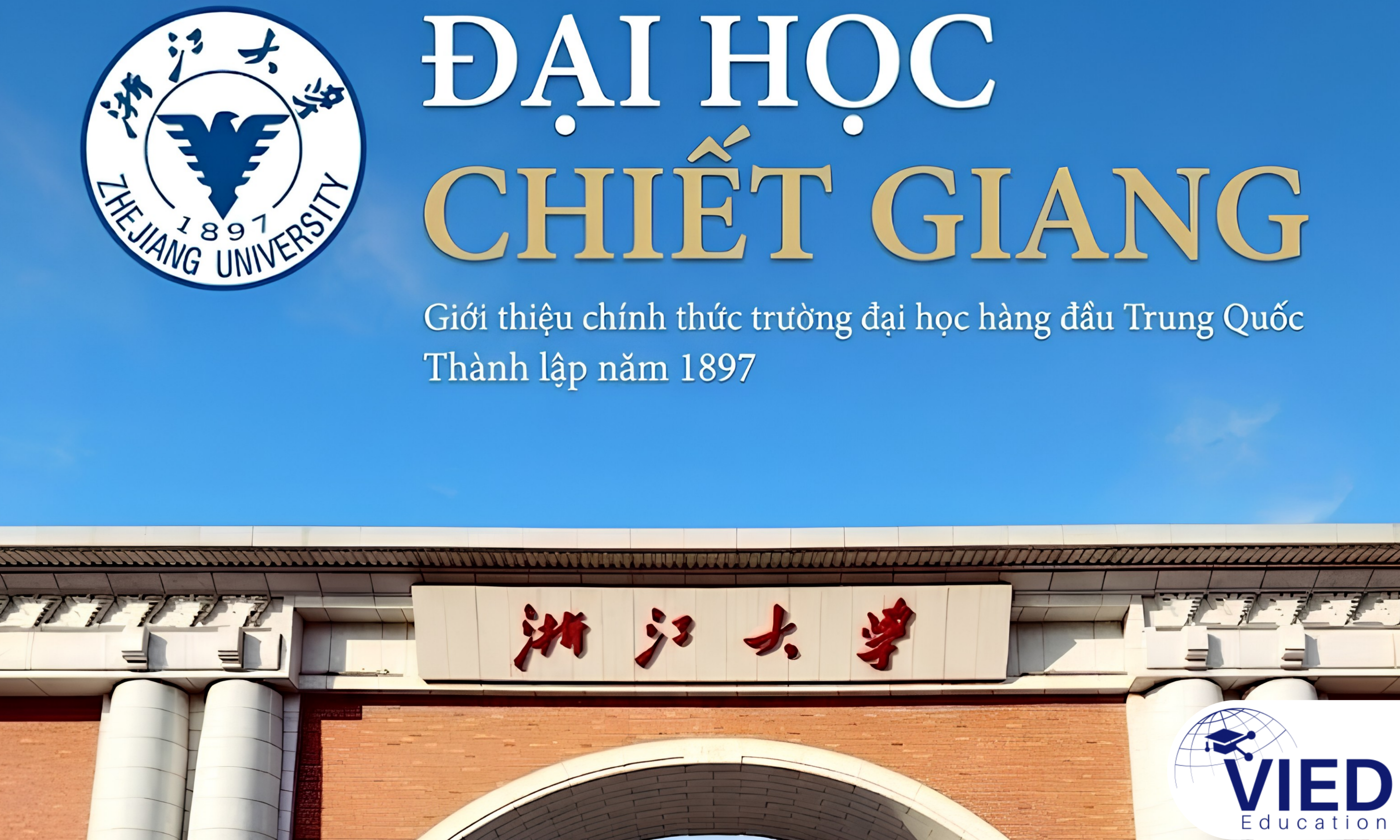 ĐẠI HỌC CHIẾT GIANG 1 11bee0885432553c3452eeeef17fcf6c